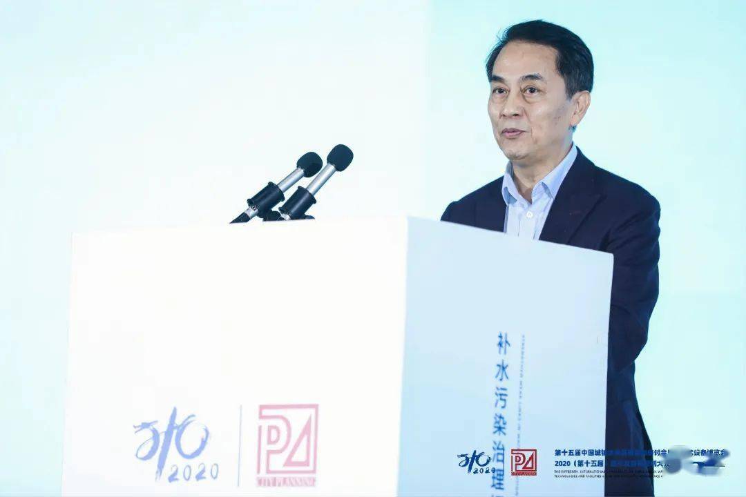 大會(huì)大精彩，第十五屆中國(guó)城鎮(zhèn)水務(wù)大會(huì)和2020城市發(fā)展與規(guī)劃大會(huì)于杭州完美閉幕！ (圖1)