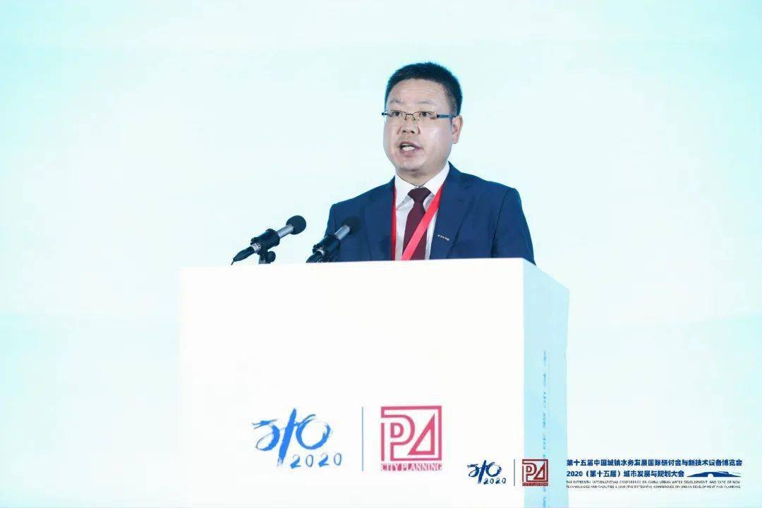 大會(huì)大精彩，第十五屆中國(guó)城鎮(zhèn)水務(wù)大會(huì)和2020城市發(fā)展與規(guī)劃大會(huì)于杭州完美閉幕！ (圖5)