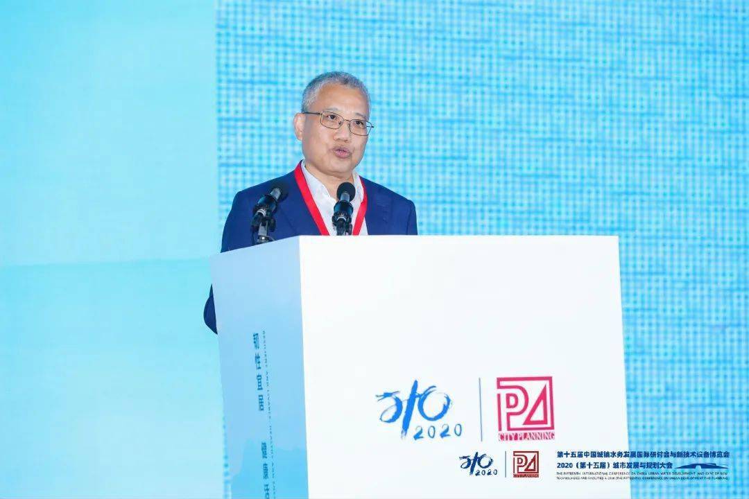 大會(huì)大精彩，第十五屆中國(guó)城鎮(zhèn)水務(wù)大會(huì)和2020城市發(fā)展與規(guī)劃大會(huì)于杭州完美閉幕！ (圖3)
