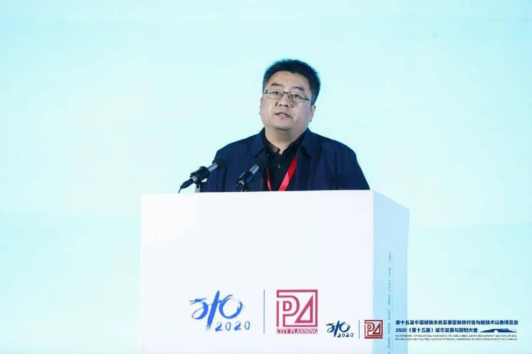 大會(huì)大精彩，第十五屆中國(guó)城鎮(zhèn)水務(wù)大會(huì)和2020城市發(fā)展與規(guī)劃大會(huì)于杭州完美閉幕！ (圖7)