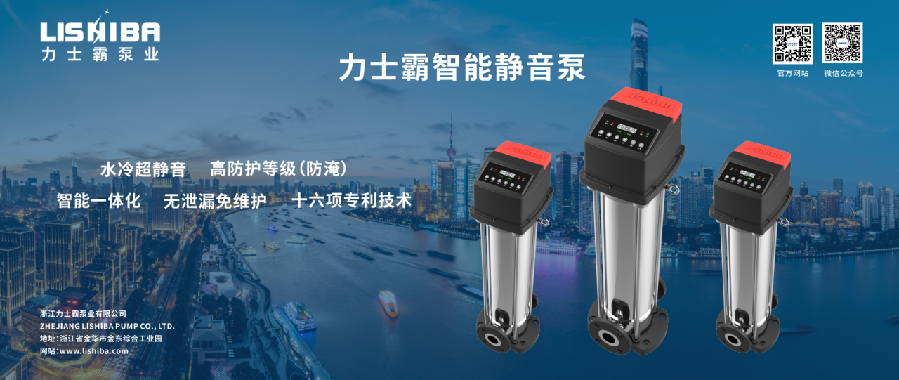 2023年11?15??17?，在第?屆全國節(jié)?產(chǎn)業(yè)創(chuàng)新發(fā)展?會及第??五屆?交會期間，同步舉辦第?屆全國節(jié)?產(chǎn)業(yè)創(chuàng)新發(fā)展成果展。     本屆展會以“有?業(yè)重要影響? 有產(chǎn)業(yè)持久?命?”為?標，吸(圖11)